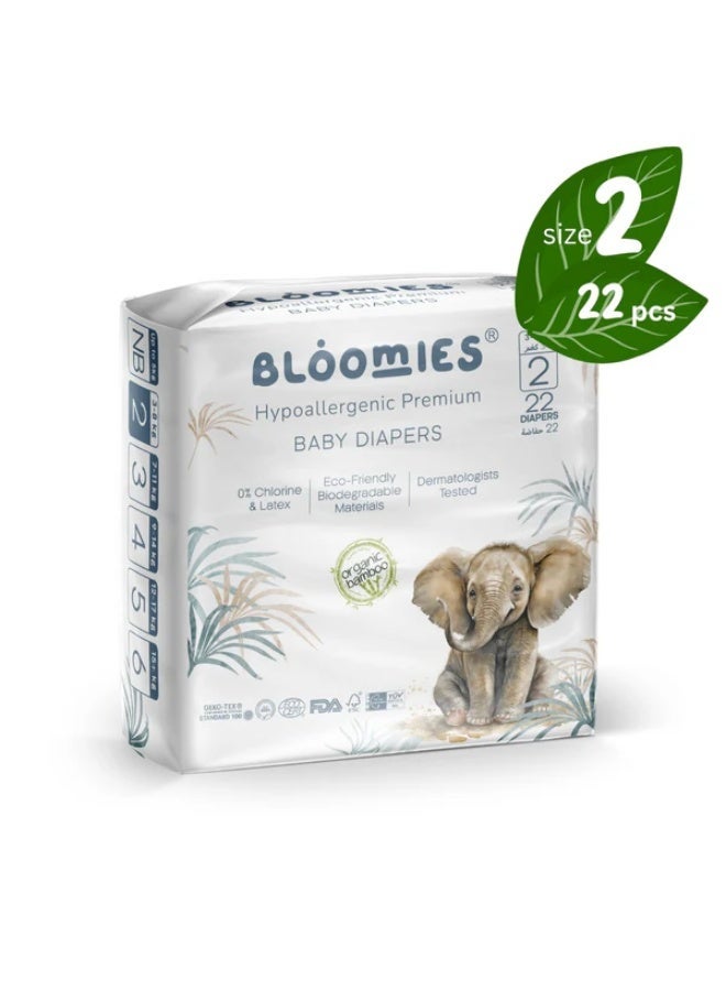 بلوميز حفاضات الأطفال بلوميز من الخيزران - المقاس 2 - 22 قطعة (3-8 كجم) - Image 1